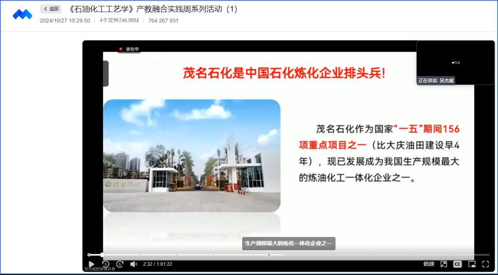 3D2EF63EB9309942BD731A9C8DC_FC6F2E94_F555