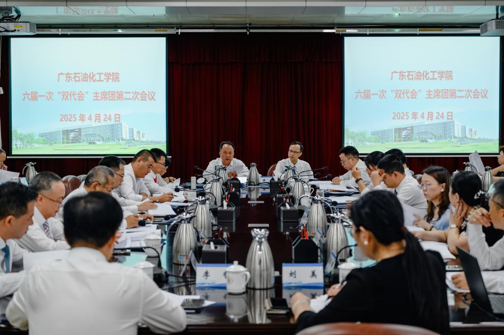 CC85282BDABB77117A2F06DABBD_902A5984_179B0