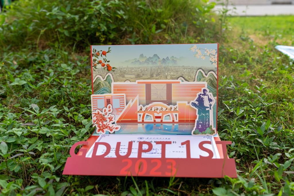 A87EE0BB029AC3BBD346F7B9392_D35952E1_2152A