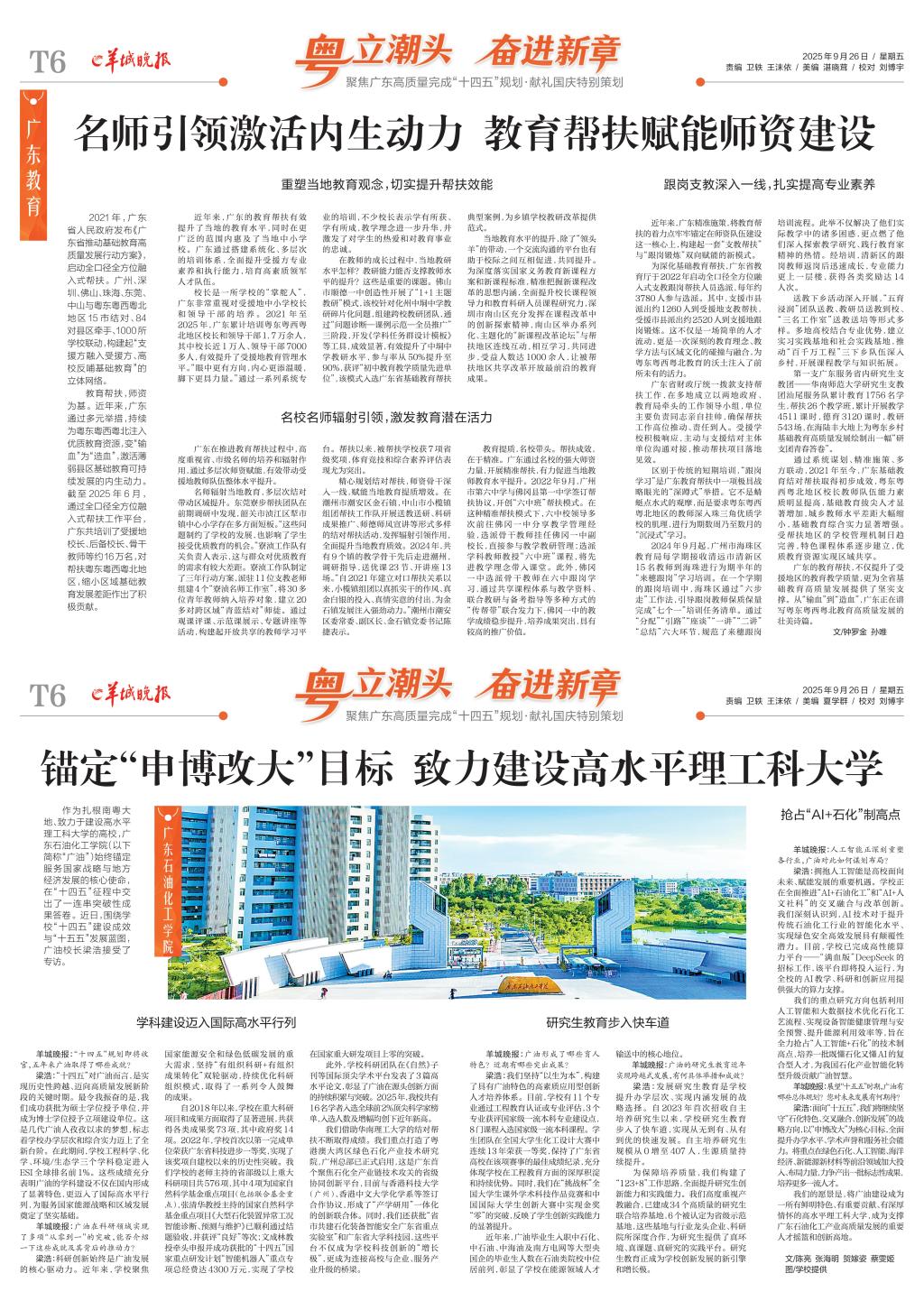 Ҽ������app����(�й�)�ٷ�������