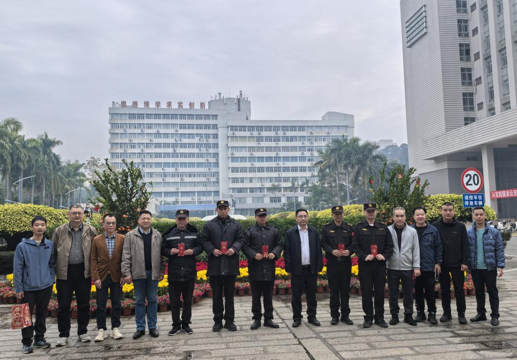 2EF614B4517909332281D22C8F4_876B5EDA_207E4