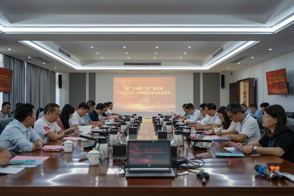 544E579DD397E4CBD65DAC619EA_74C0228C_164C3