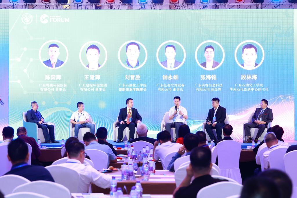 06514C26B2E7F97ECC12AA7EA36_EC9008E3_1A21E