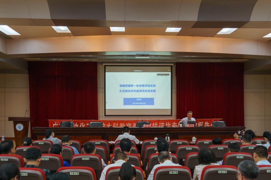 792BB2C3F2F703398D680A81BC5_680AC15F_12FBA