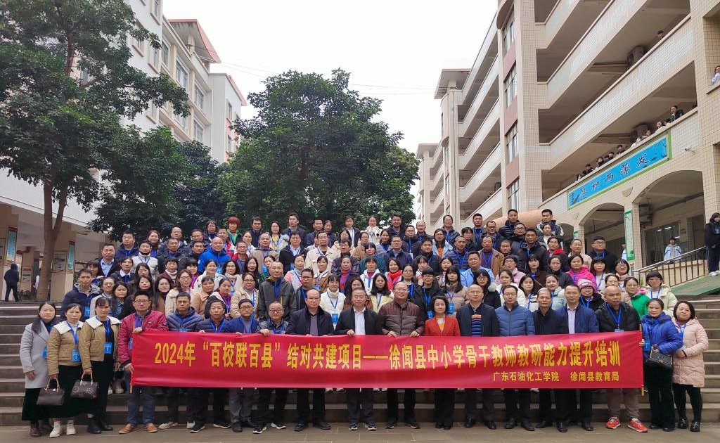 50FE67EBCEE2D64986D512413AD_330D6EC1_320C8