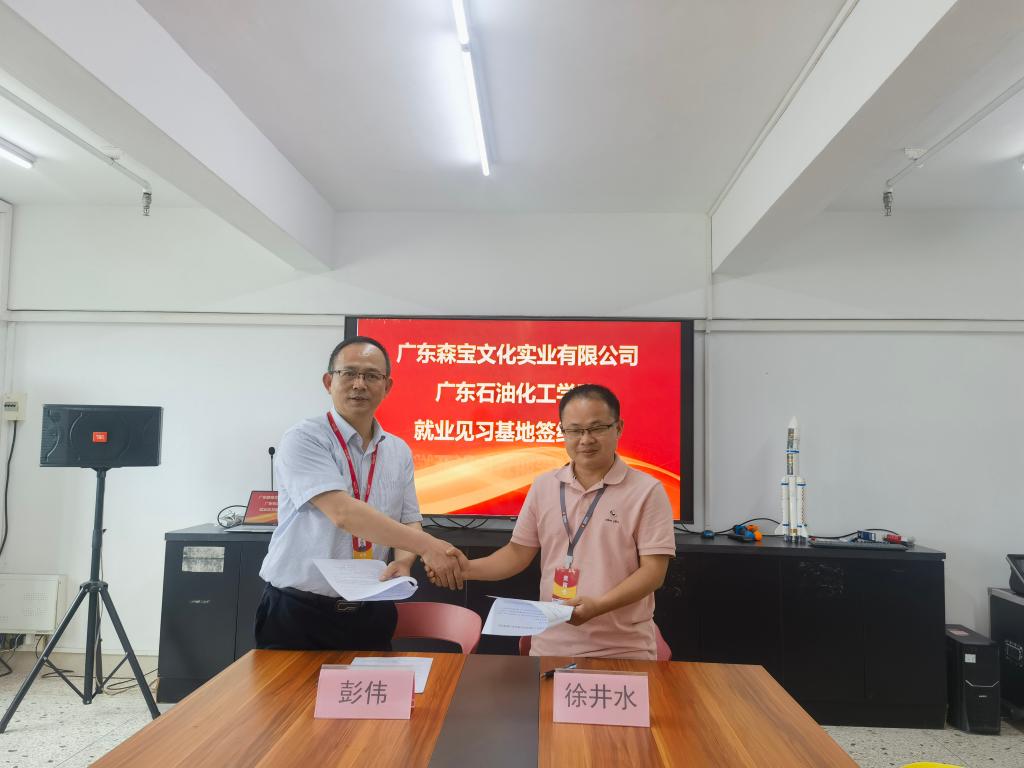 A10D765B25BA2F8DB2449ACAB8A_21ECE371_10FB5