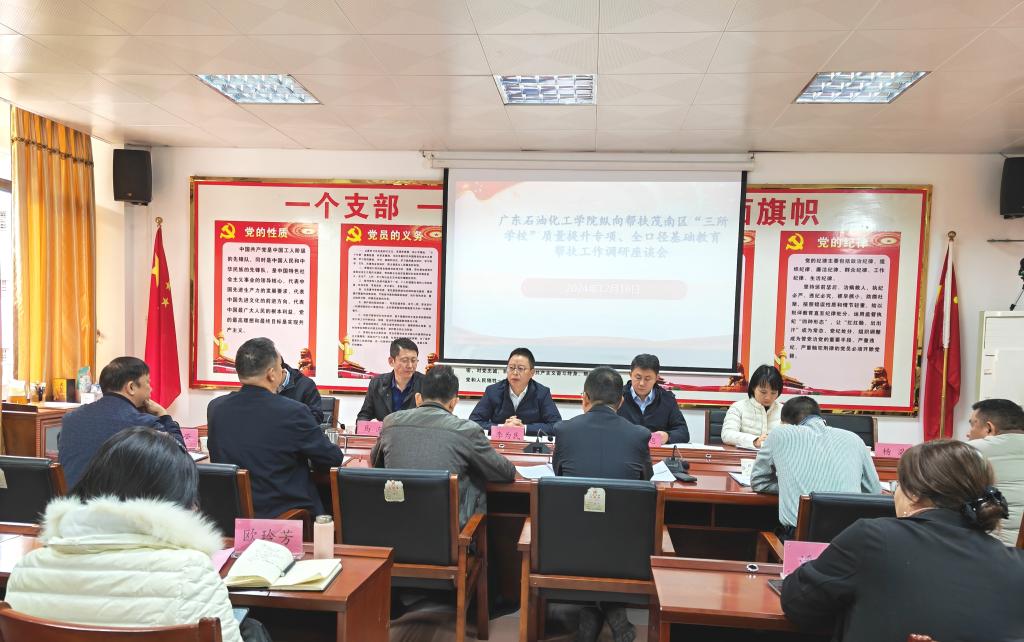 41BDA007277E420ED38EF2A5A5E_B9231132_18D29