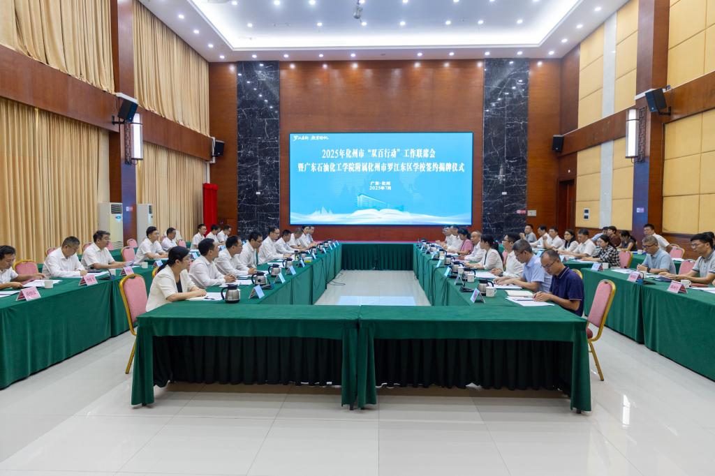 3E9731DC3DD0DD6865B8A959891_69D4FB6D_17DD8