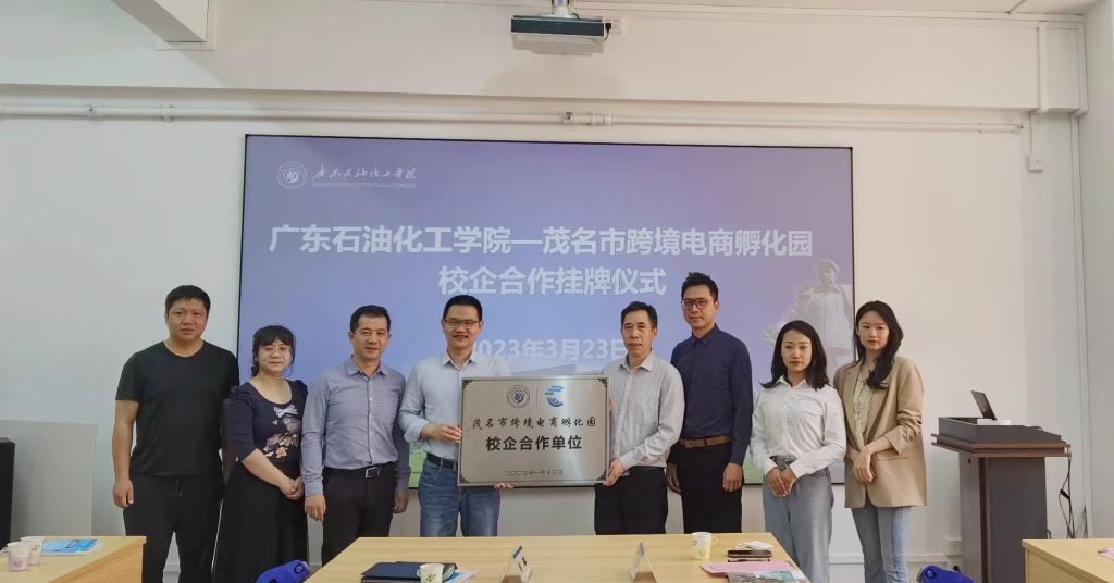 E99892E8A9F512294B56699EEDC_1E775BB3_DBFE