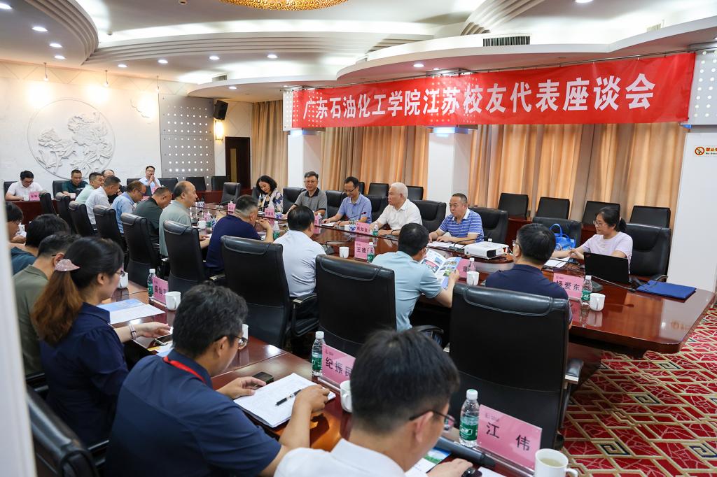 E89085A0845E4D94C97249EA50E_59022EEA_1E44F