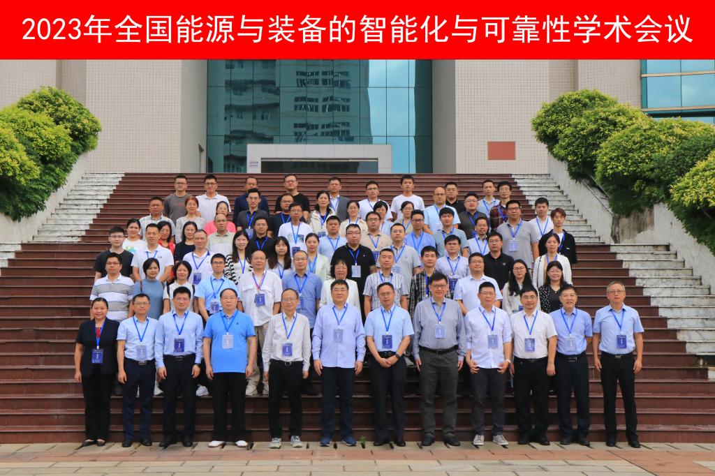 D44781112D2EA93ADCFB58B5B71_E834E1E7_231DB