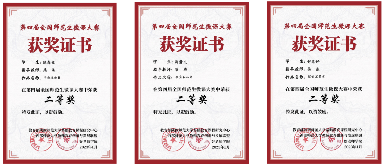 2EEBAF995B39799D16F508BF5A1_CD8C46D2_B32CC