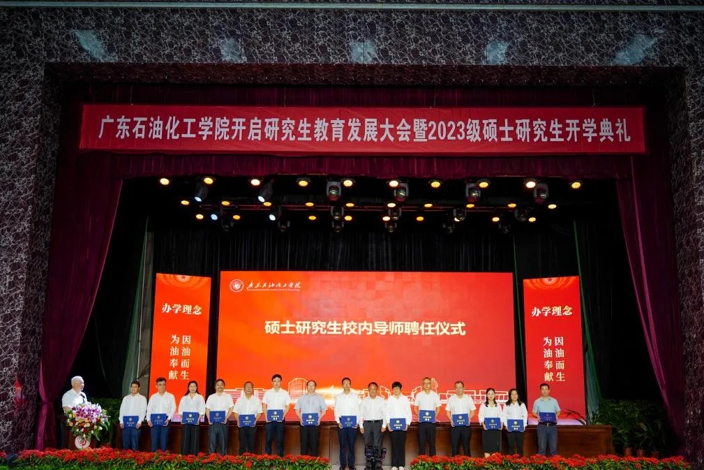 230260CA3CC20C8332EF67FA280_DF69782F_74B28