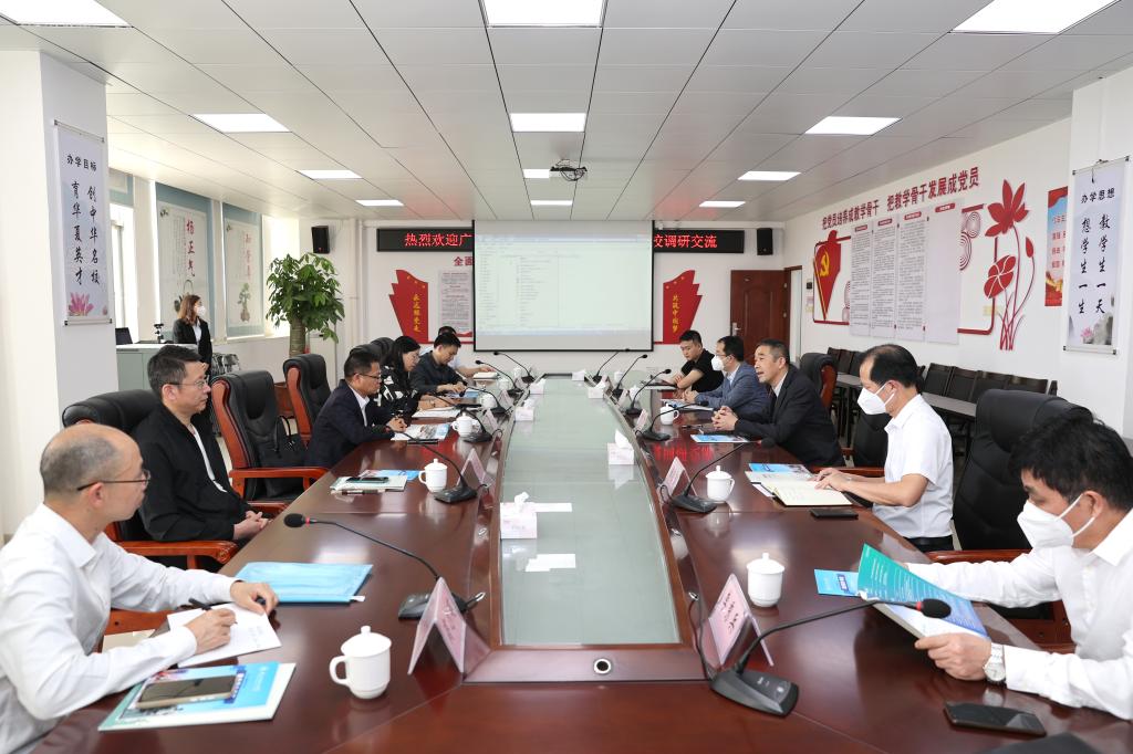 BE75E1B07563CDCD1F3EBFC56CD_69162EEF_19033