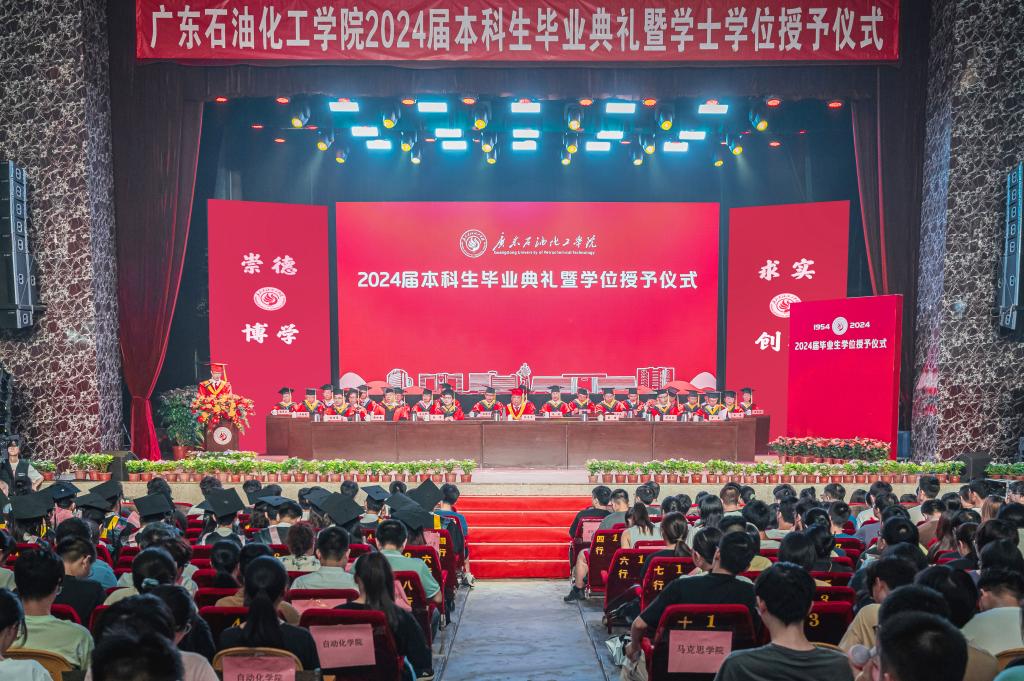 5538DB865B7A16235BD1CAFE0C6_09CB2784_24718 5538DB865B7A16235BD1CAFE0C6_09CB2784_24718