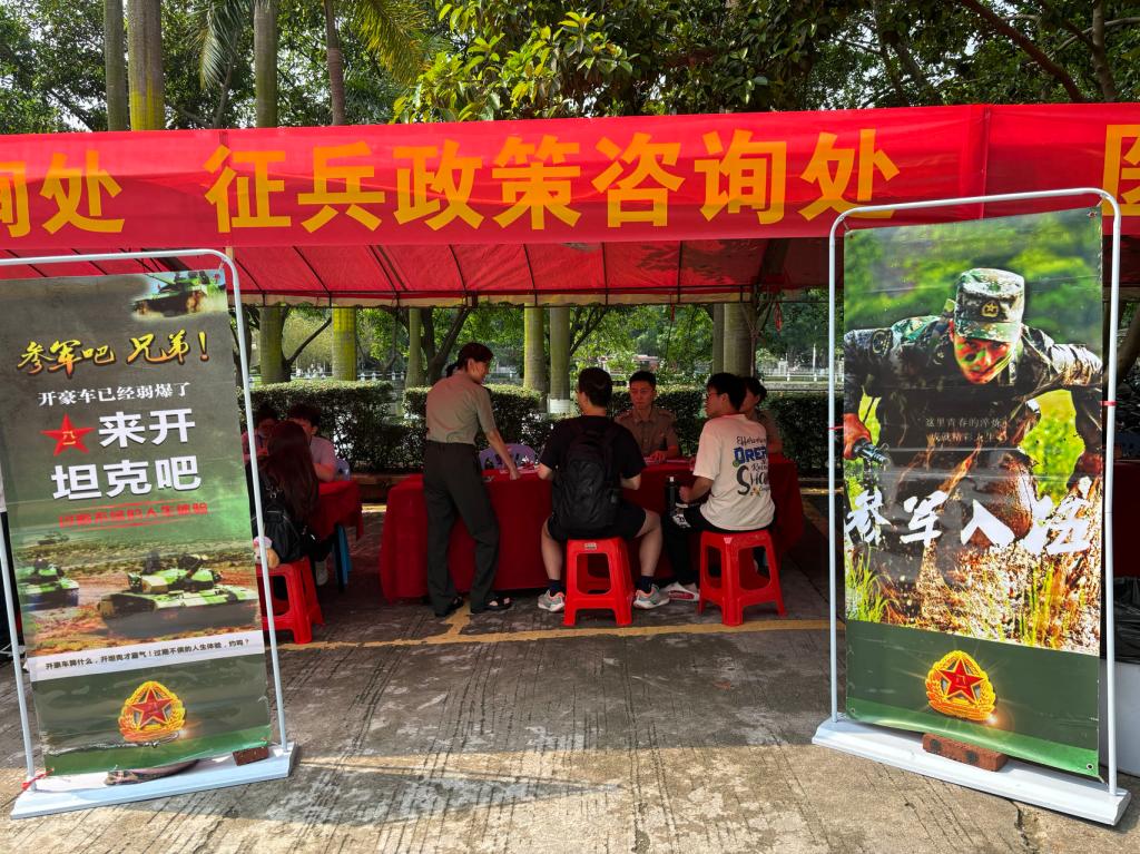 120C752F057A5E53DF5E57A49B6_82EE38C7_2E10E