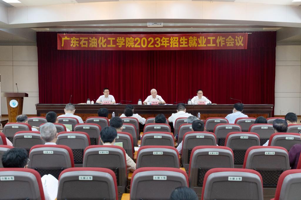 17630CDE254F49D1D154EC92C68_0E3B3958_16317