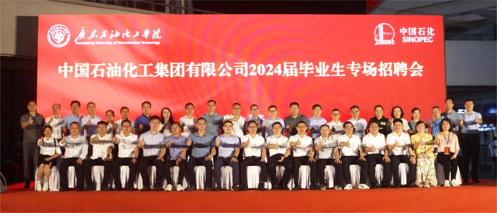 204227E33401F76ED981E22AE74_79F56CB2_1316C