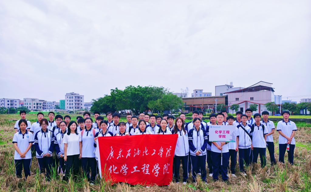 D3F840338829BEE475E1E6E7A8E_3E7861E3_1C0D7