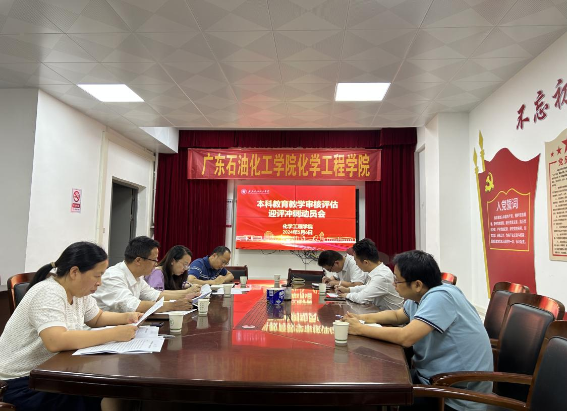 EFBAA50CB89DDA7CB778FEDB245_FFB32793_E56E0 EFBAA50CB89DDA7CB778FEDB245_FFB32793_E56E0