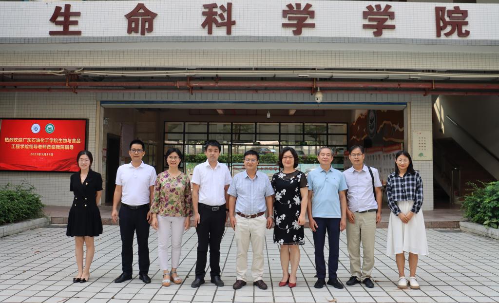 5F380ACC2171E149092D217DE84_744C3254_1D059