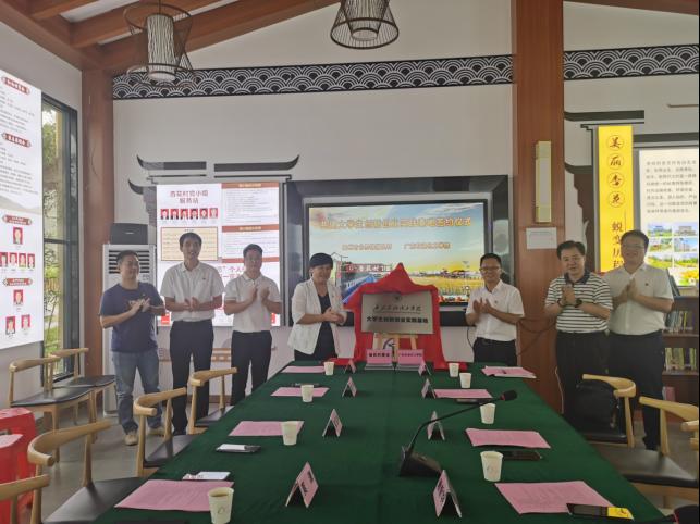 0206E836AA90E64FE05BEF73FC8_17D5845B_CF32