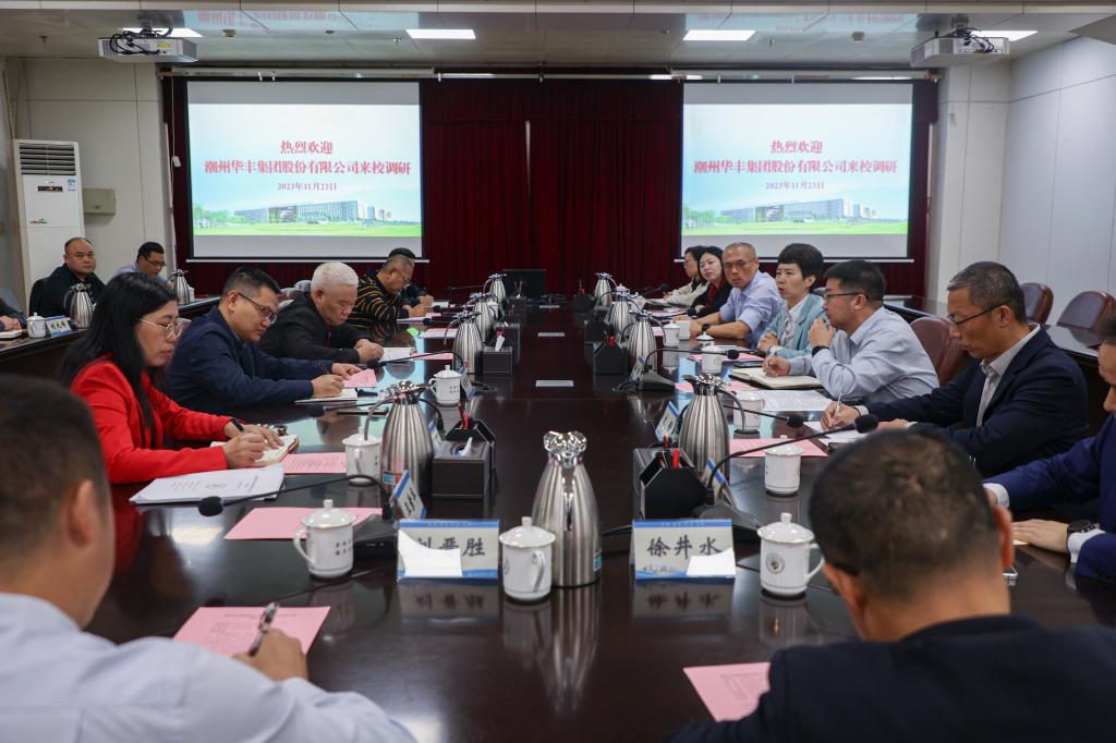 F4CCE5FF0CC0D36FC24BC3FAB61_D45C5D48_16E32 F4CCE5FF0CC0D36FC24BC3FAB61_D45C5D48_16E32