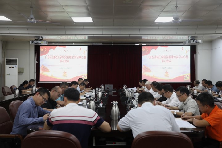 569D3A057C35F87AF2ACE1C28EA_5DAEFDEE_13EBA