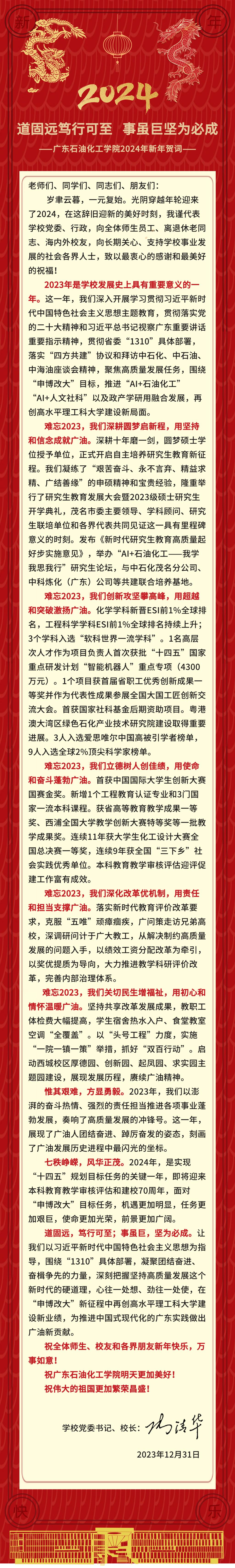 A28F6C392F1DB913E031950499A_87799114_11F5B5