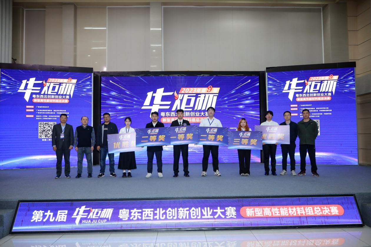 2E07F1FFB3425BF30F8521B6ABF_B6F67C74_37FFE