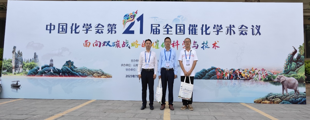 E23D9C380EBAADFB1E10108C207_7BCAE257_A5E9B E23D9C380EBAADFB1E10108C207_7BCAE257_A5E9B