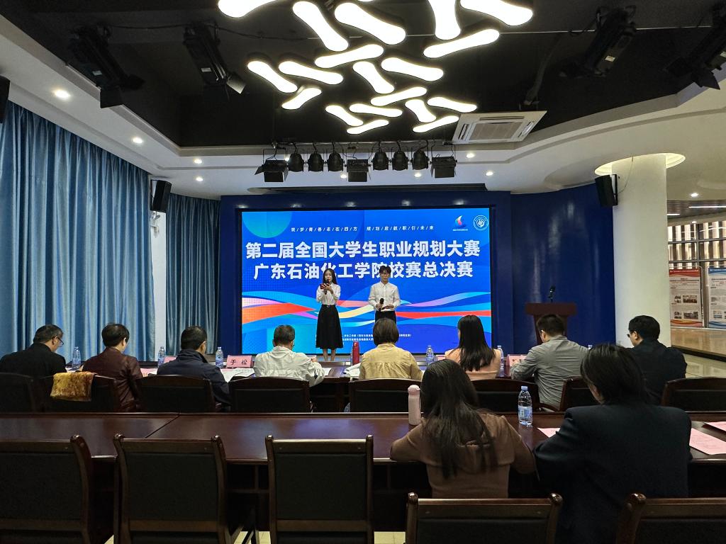 61924917AC20F6BAD6CFD1E0053_C588FAF7_1C8F3