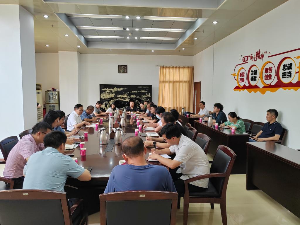 96EDB985DA7447F82D8414D1D7B_FF42142C_19085