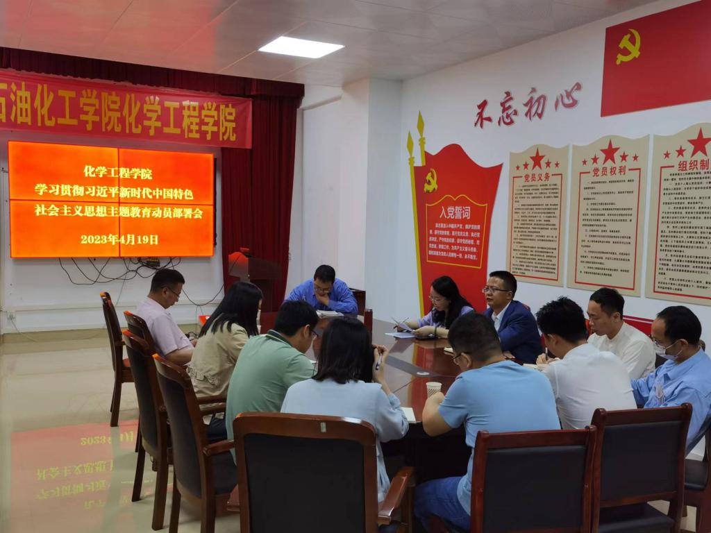 BA2C17946EEE262CCB02975829C_4D3B894C_1691B