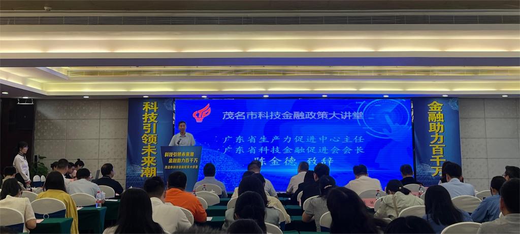 590E610133A20E3D0E27D4C7DE6_0415F2DC_13938