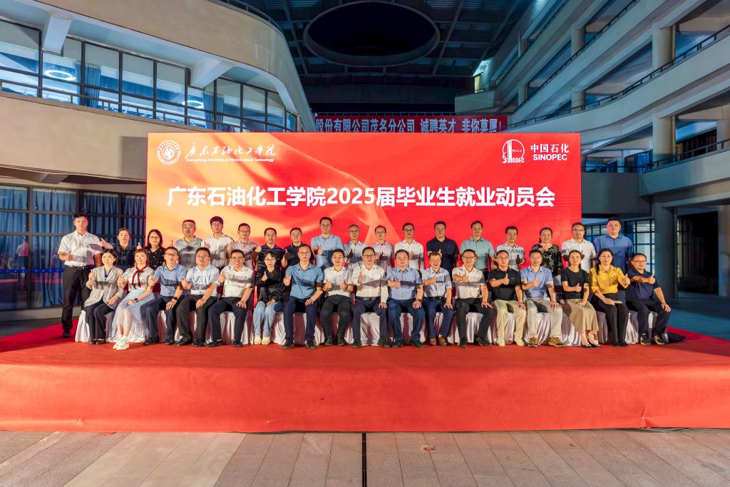 64A11AEECBBCFC41D3E9E903EEF_ACFF49C8_1EBA4