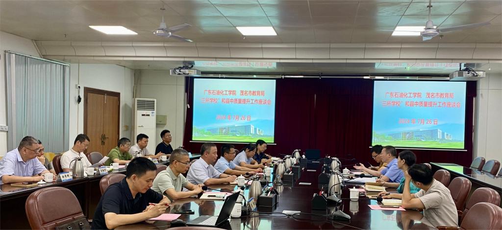 FE7BA7877DD96C2CED97F0EE95D_55FF9CA1_142D4