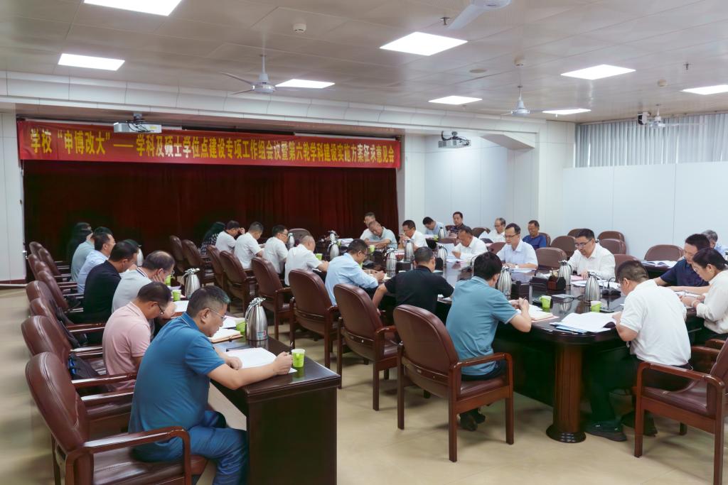 2AC83500194408EE58EF65F42E4_B8D0BAAE_15F18