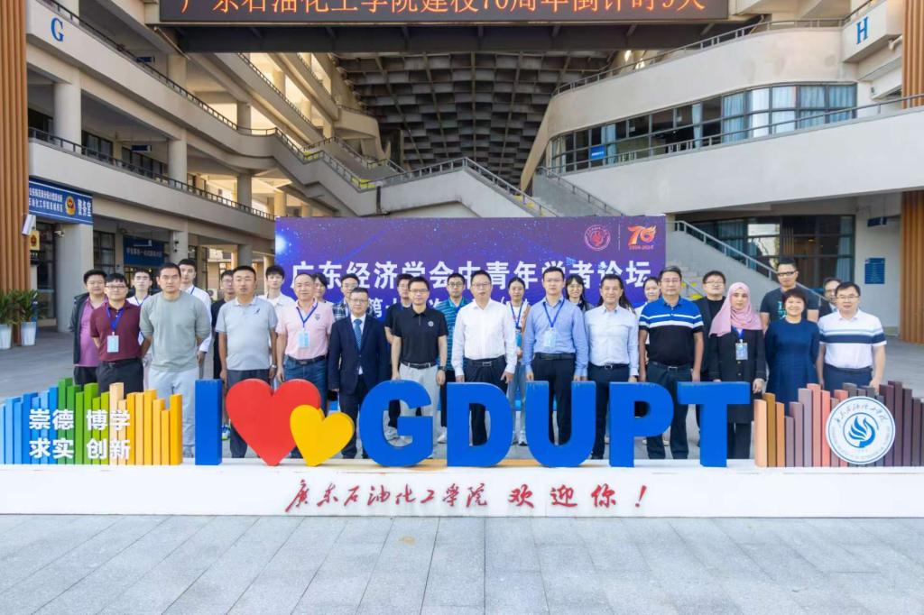 E23B35C7D52C92ECBC42F1A3686_E105C025_1C257