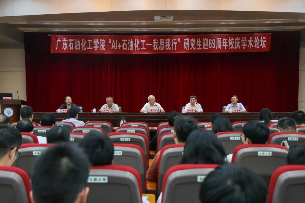 F5BCB3477F217A1251456C47DE8_F994D464_51193