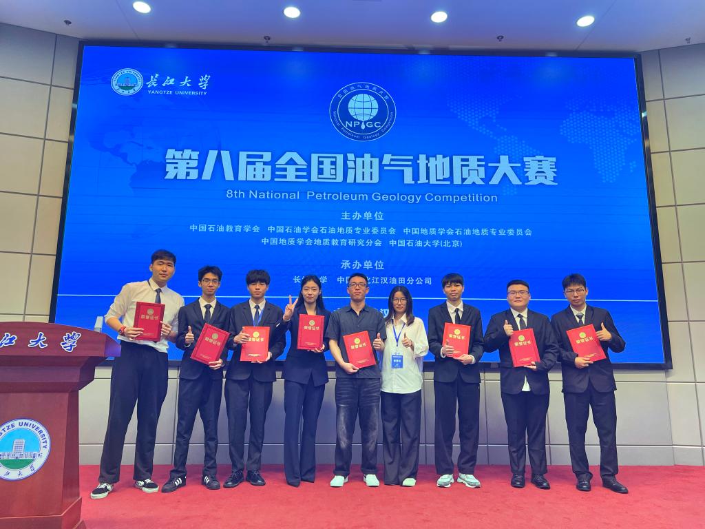 614FC07E51BFAEBA3FE77AC3EC0_533ADABF_1B00C