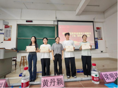 F76C64689C07E491E889E3A5868_068BA74E_6872C F76C64689C07E491E889E3A5868_068BA74E_6872C