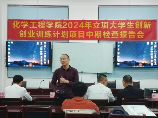 B60EB0EAB626ACEDFCD020B19C7_61F93916_DDC44 B60EB0EAB626ACEDFCD020B19C7_61F93916_DDC44