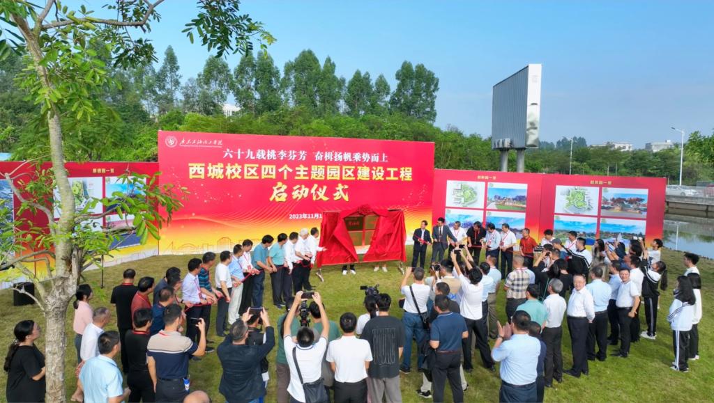 117492DEB2E5236622AB9B9E1D2_6AD78F42_1D2DB