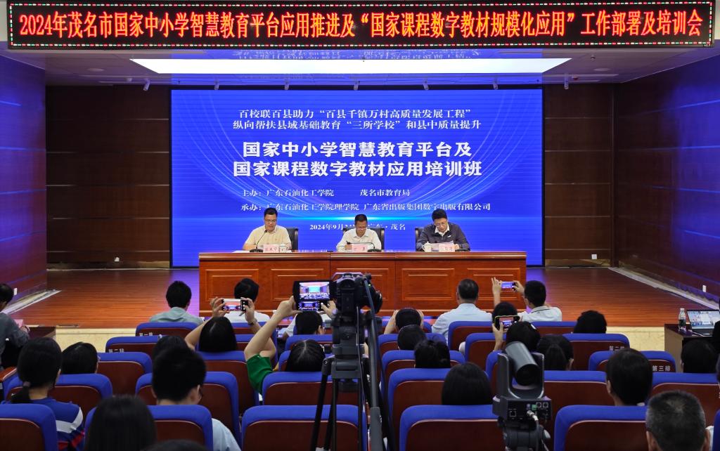 5681950D3BF9B81CD6EB011E42B_33074956_1D100