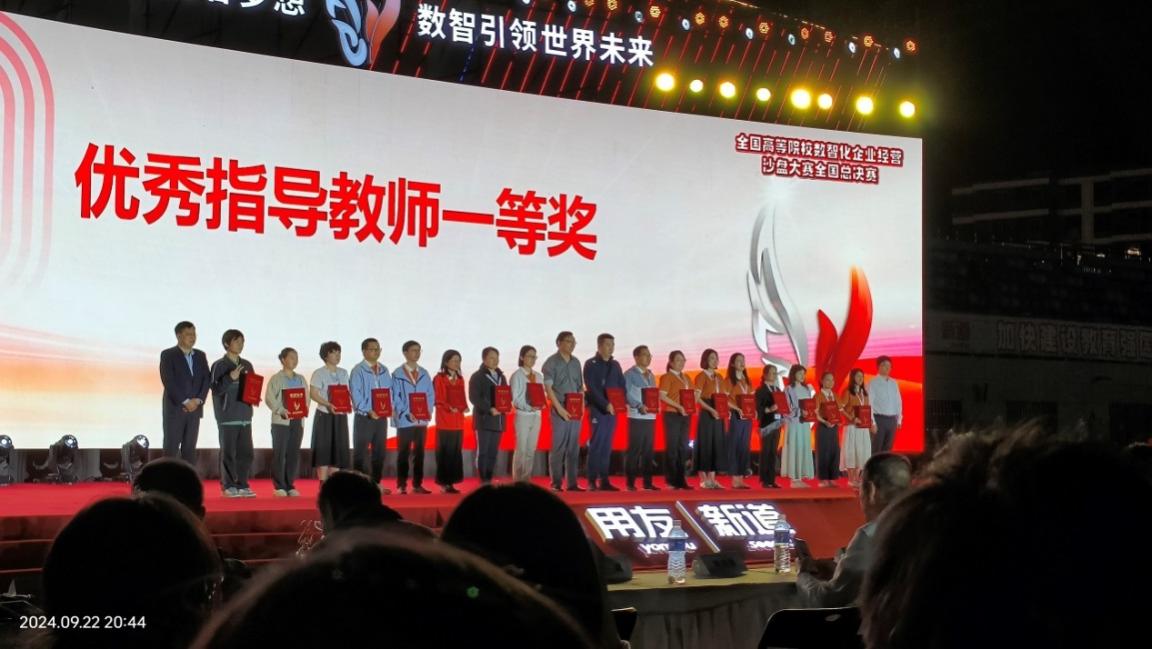 B0429D90B62607148143B4623F0_FF31FFB8_157D7