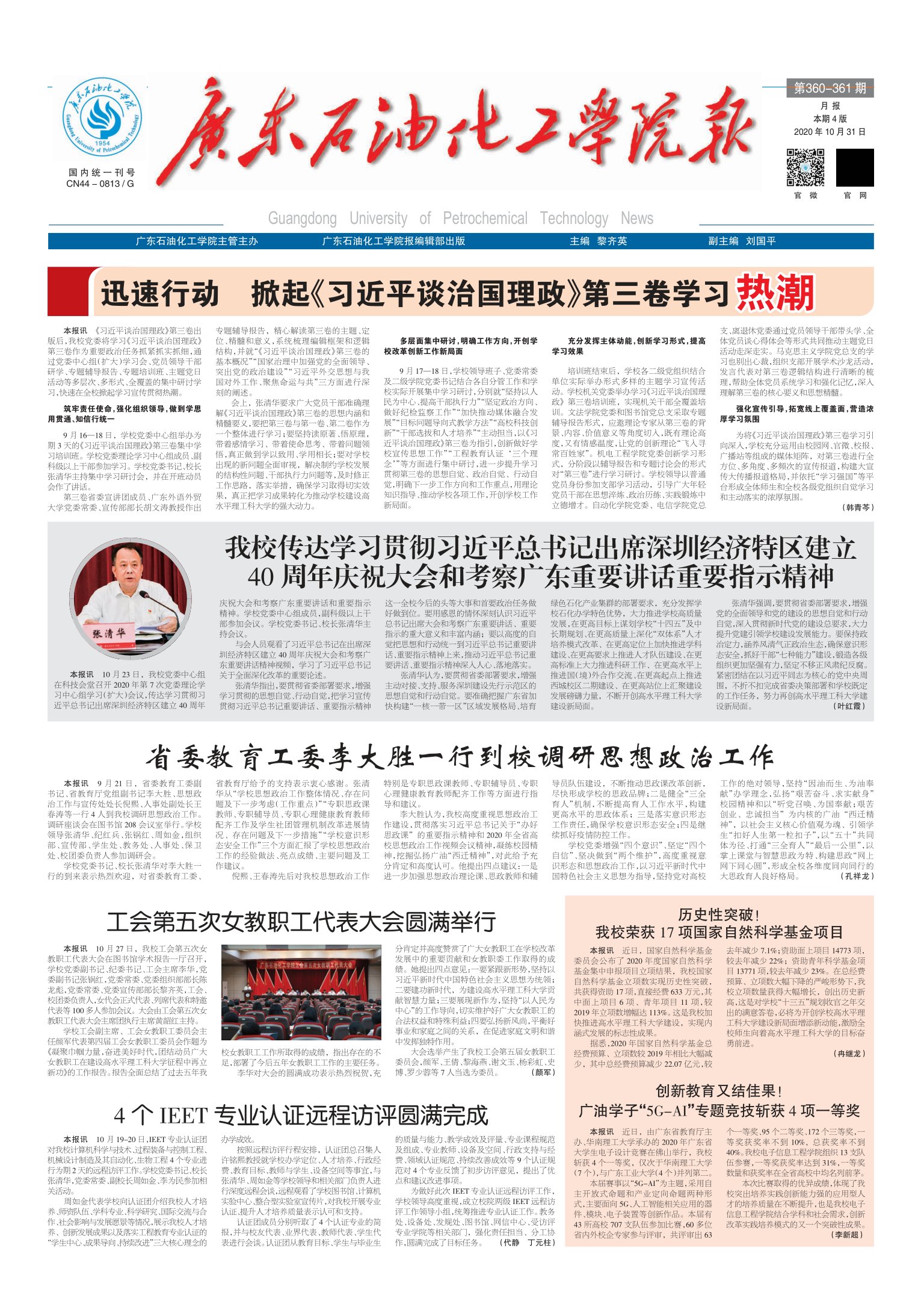 Ҽ������app����(�й�)�ٷ�������